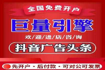 百度搜索推广实战案例：助力企业业绩翻倍